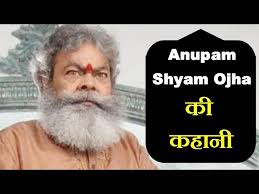 He has appeared as thakur sajjan singh in the star. Anupam Shyam Biography Age Height Weight Family Caste Icu News Disease Sonu Sood More Hotgossips