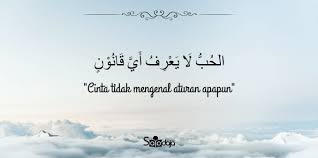 Siapa tahu bisa meredakan kegundahanmu. 30 Kata Kata Mutiara Dalam Bahasa Arab Beserta Penjelasannya Lengkap