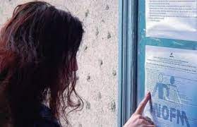 175 locuri de muncă disponibile în craiova pe indeed.com. Locuri De MuncÄ Archives Stiri Din Craiova Si Oltenia