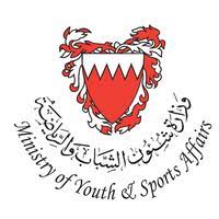 Gan council along with mp mohamed wisam regarding the official opening of l. Ministry Of Youth And Sports Linkedin