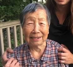 Lily Chan Obituary (September 10, 1929