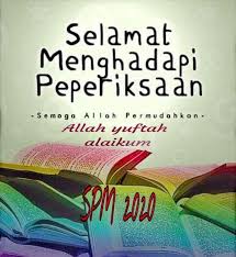 Sekolah ini terletak di wakaf tembesu, kuala terengganu iaitu di antara sekolah menengah teknik lapangan terbang dan sekolah menengah teknik wakaf tembesu. Sekolah Menengah Teknik Terengganu Rasmi Home Facebook