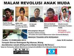 Ia banyak memberi pengaruh kepada perkembangan dan ajaran agama buddha,jain,sikh dan bahai. Ajaran Bahai Di Malaysia Dibawa Oleh