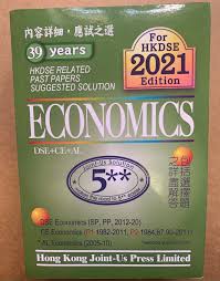 We did not find results for: Dse 2021 Edition Join Us Economics æ•™ç§'æ›¸ Carousell