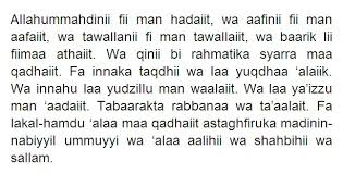 Doa Qunut Subuh Nazilah Lengkap Dan Di Sertai Dengan Arti Doa qunut dari kata qunut (قُنُوت) kata ini berasal dari bahasa arab yang memiliki beberapa arti yaitu: doa qunut subuh nazilah lengkap dan