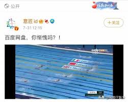 这个论坛，有10000T的免费阿里云盘资源… | 翻应用