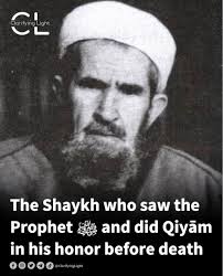 Everyone who at least once heard the sermons of Shaykh Muhammad Effendi  al-Yaraghi turns into a tiger of Islam and is invincible in battles with  the enemy.” ~ Imam Shamil رحمه الله