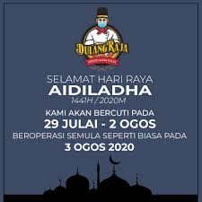 Untuk hari besar keagamaan seperti hari raya idul fitri dan natal, maka ada tambahan libur beberapa hari yang disebut dengan cuti bersama. Makluman Cuti Hari Raya Aidiladha Kami Dulang Raja Ttdi Jaya Facebook