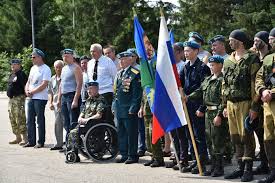 Jun 28, 2021 · фото: Den Vdv Dlya Svobodnogo Osobyj Prazdnik S Davnimi Tradiciyami