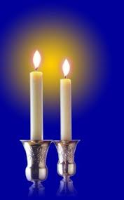 Artscroll Com Shabbat Shalom Jewish Celebrations Jewish Candle