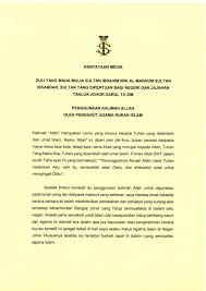 Dalam masa sama, baginda juga mengingatkan rakyat negeri itu. Rexji3moon Feirdaussb Twitter