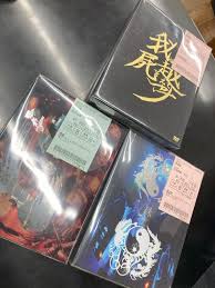 もうすぐ神無月！10月には陰陽座、ツアー2024  『神無き月に式の存る也』が開催！開催記念で当店の陰陽座～ジャパニーズメタルのストックを大公開します！【929(日)中古ストック情報】 :  ディスクユニオン新宿ヘヴィメタル館