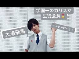船優學網 ppt 下載 ⭐ わくわくコスプレイヤー vol45 1. ãƒã‚¤ãƒ'ãƒ­tiktok è‡ªå·±ç´¹ä»‹ Youtube