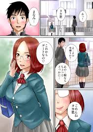 山雲] 幼馴染(*´Д`)ﾊｧﾊｧ - 同人誌 - エロ漫画 momon:GA（モモンガッ!!）