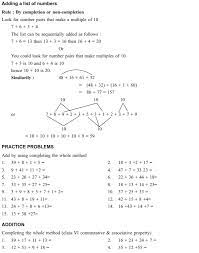 Subtraction is the opposite of the addition process. Vedic Maths 2 Second Maths Tricks Learn Cbse