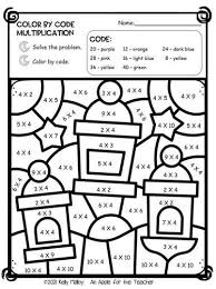 ramadan activity coloring pages and worksheets color by number multiplication