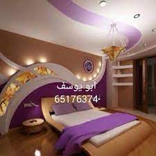 هجاء والتر كانينجهام مرحلة الطفولة ديكورات صبغ غرف نوم porkafellas com