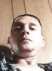 Clinton Thomas Bemis, age 41