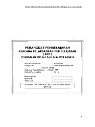 Check spelling or type a new query. Rpp Sosiologi Kelas Xi Smt 2