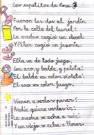 Es triste si, porque tiene que serlo, pero es un poema de los imprescindibles. Poesia Los Zapaticos De Rosa De Jose Marti Pina 3 0 Prensa Radio Y Television Escolar