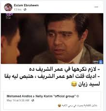 إبراهيم الجبرين / تلاوات خاشعة. ØµÙˆØ± Ø¥ÙÙŠÙ‡Ø§Øª Ø­Ù…Ø§Ø¯Ø© ÙÙ‰ Ù…Ø³Ù„Ø³Ù„ Ø¨Ù€ 100 ÙˆØ´ Ù…Ø§Ø¯Ø© Ø®ØµØ¨Ø© Ù„Ù‡Ø²Ø§Ø± Ø§Ù„Ø´Ø¨Ø§Ø¨ Ø§Ù„ÙŠÙˆÙ… Ø§Ù„Ø³Ø§Ø¨Ø¹