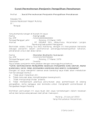 Dalam berbagai kasus, penggunaan surat pernyataan orang tua mungkin akan berbeda. Surat Permohonan Penjaminan Pengalihan Penahanan