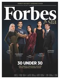 LPixel CEO Highlighted on Cover of Forbes Asia - LPIXEL Inc.