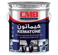 ‫كيماتون – CMB‬‎
