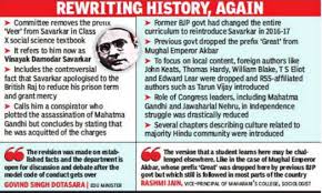 He advocated dismantling the system of caste in hindu culture, and reconversion of the converted hindus back to hindu religion. Savarkar Is No Longer Veer In Rajasthan Class X Textbook Jaipur News Times Of India