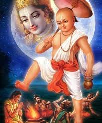 Vaman-Puran – Arcnomic