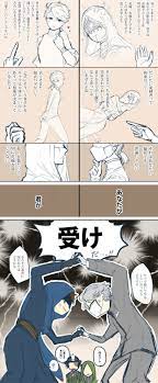 twitter イライ イソップ 第五人格