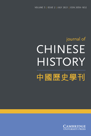 Find the top 100 most popular items in amazon books best sellers. Journal Of Chinese History ä¸­åœ‹æ­·å²å­¸åˆŠ Cambridge Core