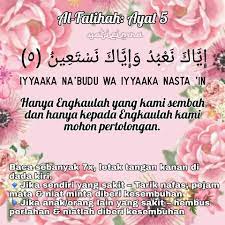 Demikian beberapa doa yang pernah nabi ucapkan saat menjenguk sahabatnya yang sakit. Doa Ayat Ayat Syifa Untuk Anak Sakit Alternatif Selain Makan Ubat Pa Ma