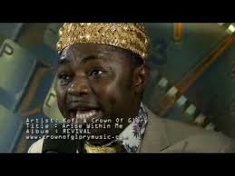 Apostle Kofi Thompson