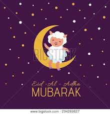 Eid mubarak doodle stock vector. Eid Mubarak Arabian Vector Photo Free Trial Bigstock
