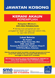 Rujukan dan contoh soalan exam. Syarikat Muda Osman On Twitter Jawatan Kosong Di Ibu Pejabat Smo Bookstores Sdn Bhd Di Kawasan Perindustrian Pengkalan Chepa Ii