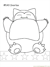 This picture is of tabernacle. Tabernacle Coloring Pages Coloring Home