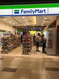 More family mart hq branches main family mart hq family mart nu sentral family mart intermark family mart sri petaling family mart mytown family mart changkat bukit bintang family mart sunway velocity family mart scott garden popular grocery in kuala lumpurview more. Family Mart Mytown Grocery Store In Kuala Lumpur
