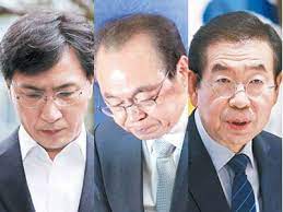 박원순·오거돈 전 시장의 성추행 사건은 전형적인 권력형 성범죄가 맞느냐는 질문에 이정옥 여성가족부 장관이 답을 제대로 하지 못했습니다. í†µí•©ã†êµ­ë¯¼ã†ì •ì˜ ì†ìž¡ê³  ë°•ì›ìˆœã†ì˜¤ê±°ëˆ ë°©ì§€ë²• ë°œì˜ ì¤'ì•™ì¼ë³´
