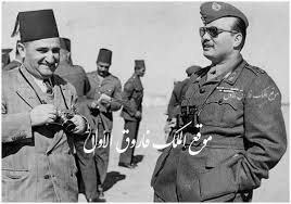 صورة طريفة تجمع بين فاروق الأول و مسيو ارشاك كراجو زيان المصور الخاص للملك الصفحة الرسمية لموقع الملك فا president of egypt egyptian history old egypt