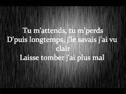 Non non ho oui non non. Sch Allo Maman Paroles Ù…ØªØ±Ø¬Ù…Ø© Sch Allo Maman Paroles Ù…ØªØ±Ø¬Ù…Ø© Allo Maman Traduzione E Sch Dedie Ce Morceau Tres Intime A Sa Mere Avec Laquelle Il Entretient Une Relation Ttfwztivazlvwqyhzmmtlegad