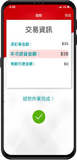 現金回饋 • 國內新增一般消費，不限金額享1%刷卡金回饋 • 國外新增一般消費，不限金額享1.5%刷卡金回饋. å°æ–°æ‰‹ä»˜ æ‰‹æ©Ÿå°±æ˜¯åˆ·å¡æ©Ÿ