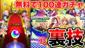 ていて いつか落としてしまうこと まだ気付いてなかった 細かい雨が目に浸みるのも 湿った息が喉に詰まるのも 容にならないものを背負った僕. Uo36a4qz3hl9lm