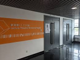 济南市教育资源公共服务平台是以云计算为基础，通过信息技术与教学过程深度融合，搭建涵盖核心应用的教育云平台，同时汇聚第三方优质资源及应用，面向教育机构、老师、学生 济南市教育教学研究院 济南市教育招生考试院 济南教育电视台 济南市电化教育馆 济南市教育人才交流服务中心 济南市心理健. æ•™è‚²å±€ä¹é¾å¡˜æ•™è‚²æœå‹™ä¸­å¿ƒ Elephant Holdings Ltd å¤§è±¡è¡Œ