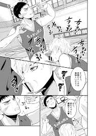 Hentai-One >> 無料エロ漫画・エロ同人誌