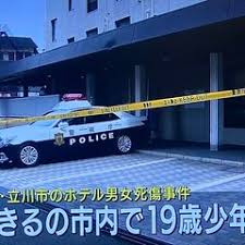 あきる野出身 増〇中学校卒業 上の名前:加〇 下の名前:せ〇や、裕〇（現在確認中） sns:現在特定中 前職は工場勤務。 ただその際も 勤務態度が悪く 上司が手をつけられず 二週間前にクビになった。 Sgsp5flzfouwsm