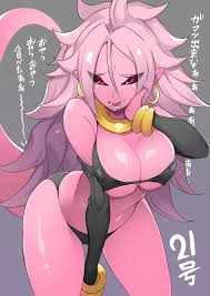 android 21+majin+majin android 21 Hentai Juggs. Big Hentai Tits!