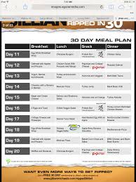 Pin On Jm 30 Day Shred