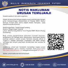 Majlis bandaraya iskandar puteri sejak 22 november 2017 dan pindah ke tapak bangunan pejabat mbip, jalan medini sentral 9, bandar medini iskandar, iskandar puteri, johor) ialah salah satu for faster navigation, this iframe is preloading the wikiwand page for majlis bandaraya iskandar puteri. Mbip Majlis Bandaraya Iskandar Puteri Home Facebook