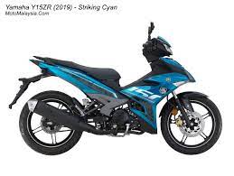 The long awaited update to the y15zr was released during the malaysian cub prix championship round in jasin, melaka. Yamaha Y15zr 2019 Price In Malaysia From Rm8 168 Motomalaysia